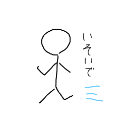 myStamp522