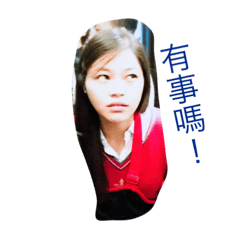 love yachun