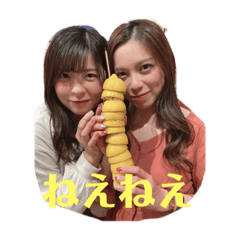 natsumi_20220327131316