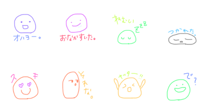 circle-man