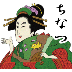 Ukiyoe Sticker2 169