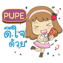 PUPE Nongnamwaan e