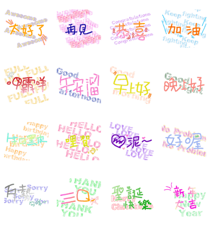 Hello World~ Hello World~