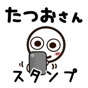 Sticker of TATUO uses.