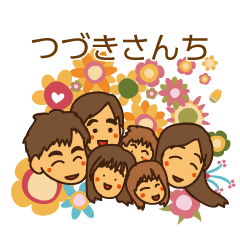 Tsuzuki-Family