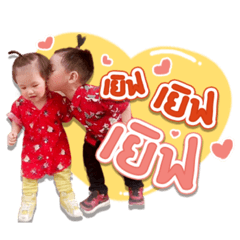 Iamnook_20220326203502