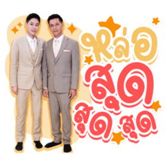 Iamnook_20220326202705