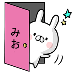 Mio's rabbit stickers