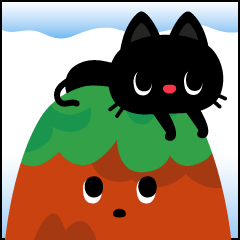 黒猫と山（クロネコトヤマ）