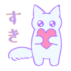 YUMEKAWAII Cute cat Sticker