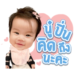 Iamnook_20220326194746