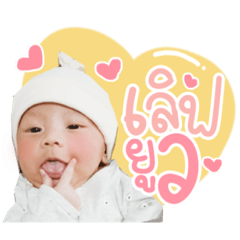 Iamnook_20220326195036