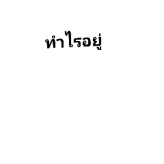 Ton_20220327122622