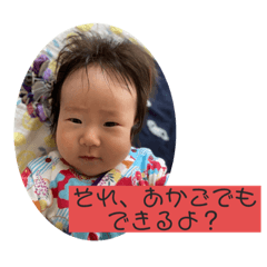 Akiko_20220327163720