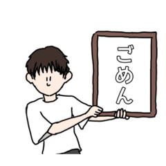 ayumugayokutukausutanpu