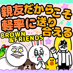 BEST FRIEND BROWN & FRIENDS