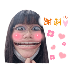 芳²