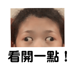 jason和他的夥伴
