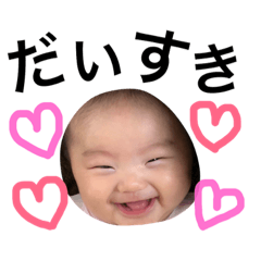 hana _stamp