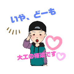 hikari_20220328030114