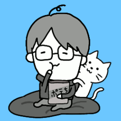 Stickers of glasses boy and white cat 4.