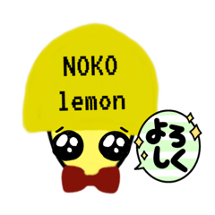 NOKO_20220327020001