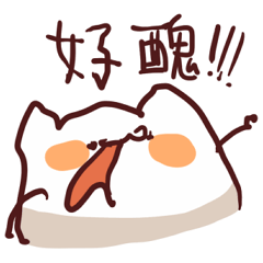 Meow meow Monster April Fools taste