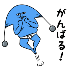 Balance kun 2