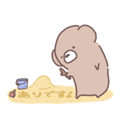 くま。の日常2。