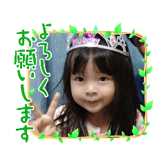 AKARI_20220327235117