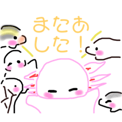 ringo_20220327191403
