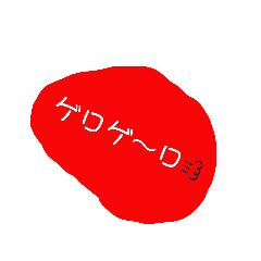 Hikari_20220328124208