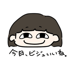 natsumi_20220327191330