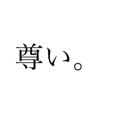 Rei_20220327201956