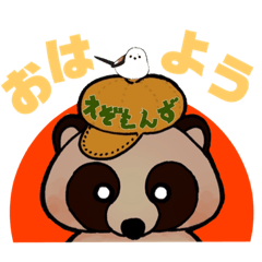 ezomons_20220325225502