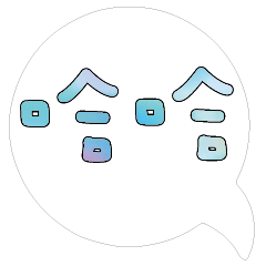 iridescent shiny dialog conversation201