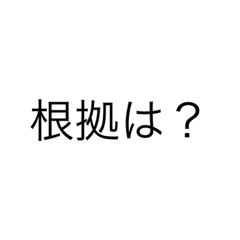 Manmaru_20220327183707