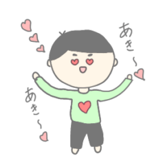 Kyohei everyday2