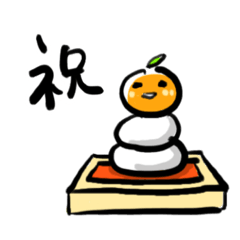 柑橘たろう
