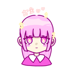 yamada_20220328160146