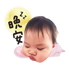 嘴邊肉少女歐兔