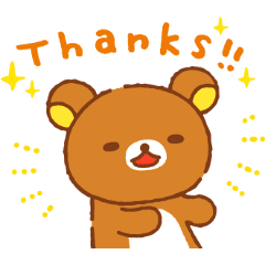 Rilakkuma Moving Backgrounds Line Stickers Line Store Rilakkuma Moving Backgrounds Line Stickers Line Store