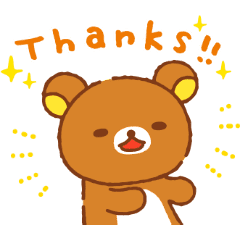 Rilakkuma Moving Backgrounds Line Stickers Line Store