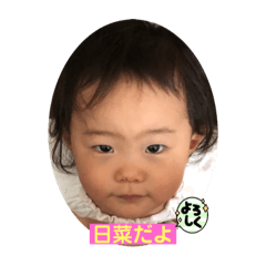 tomomi_20220328182924