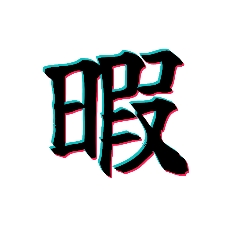Yuuwan_20220328193338