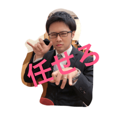 uchauki