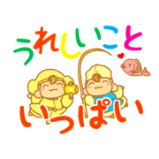Ookuni & Eby  2nd