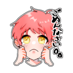 Matsu_20220329093511