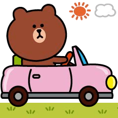 動態貼！超好用的熊大♡