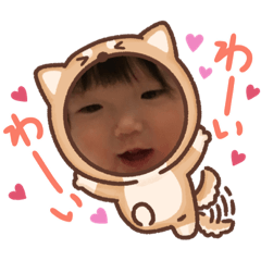 スタンプで、やんす